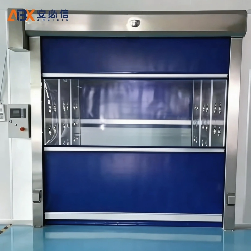 贵阳市高速门